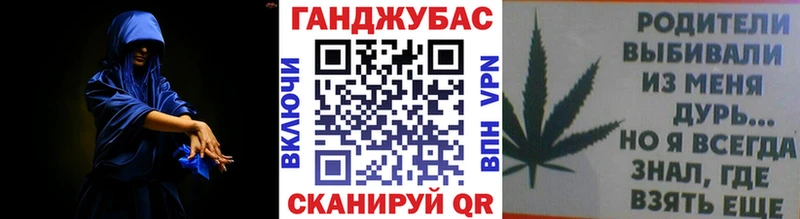 Купить наркотики Каспийск Каннабис  Alpha PVP  ГАШ  Псилоцибиновые грибы  МЕФ  АМФЕТАМИН 