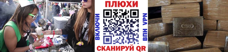 Гашиш ice o lator  даркнет телеграм  Каспийск 
