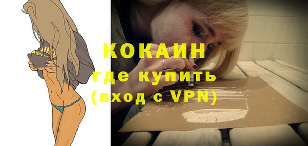 а пвп мука Володарск