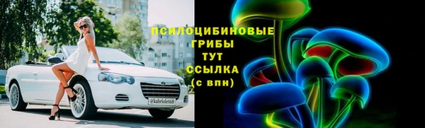 а пвп мука Володарск