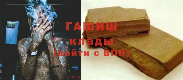 круглые Волосово