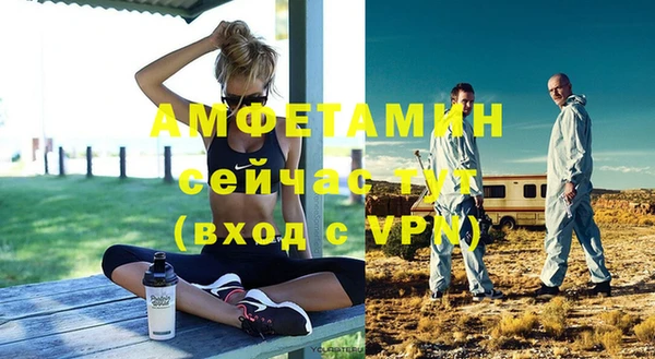 круглые Волосово
