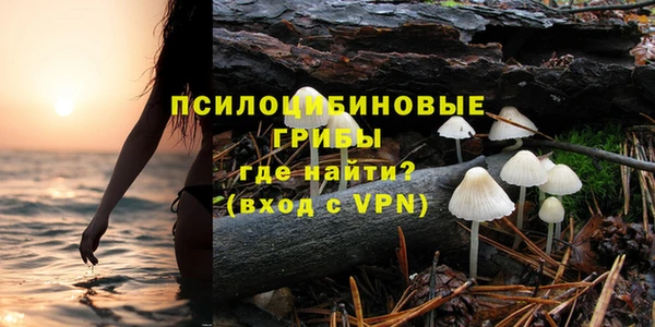 круглые Волосово