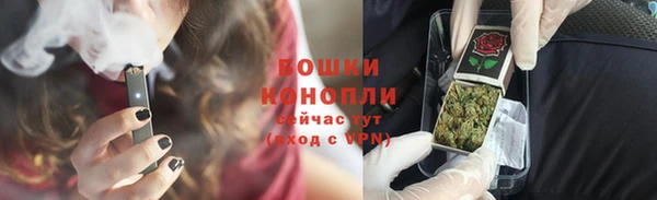 круглые Волосово