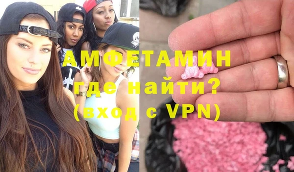 а пвп мука Володарск