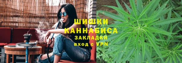 а пвп мука Володарск