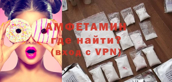 а пвп мука Володарск