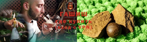 круглые Волосово