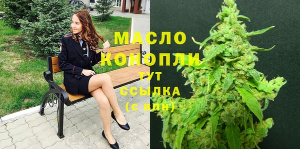 а пвп мука Володарск
