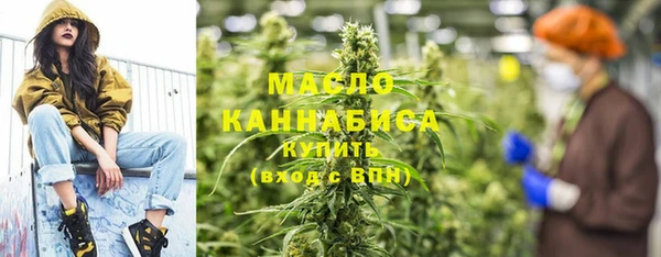 круглые Волосово
