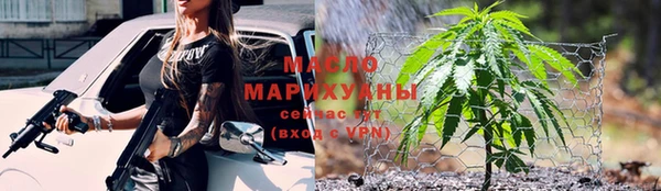 круглые Волосово