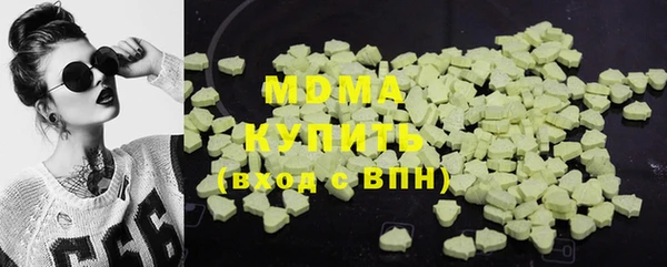 а пвп мука Володарск