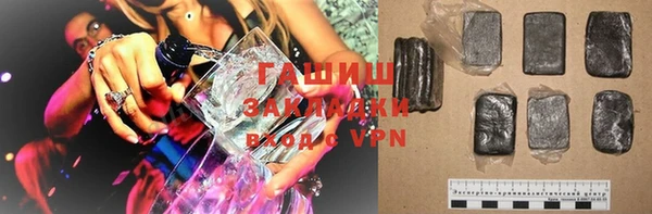 а пвп мука Володарск