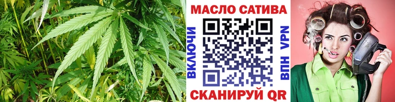 купить наркотик  Каспийск  Дистиллят ТГК вейп с тгк 