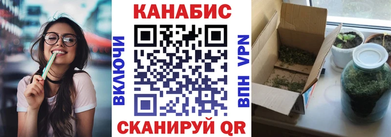 Конопля ГИДРОПОН  маркетплейс Telegram  Каспийск  наркошоп 